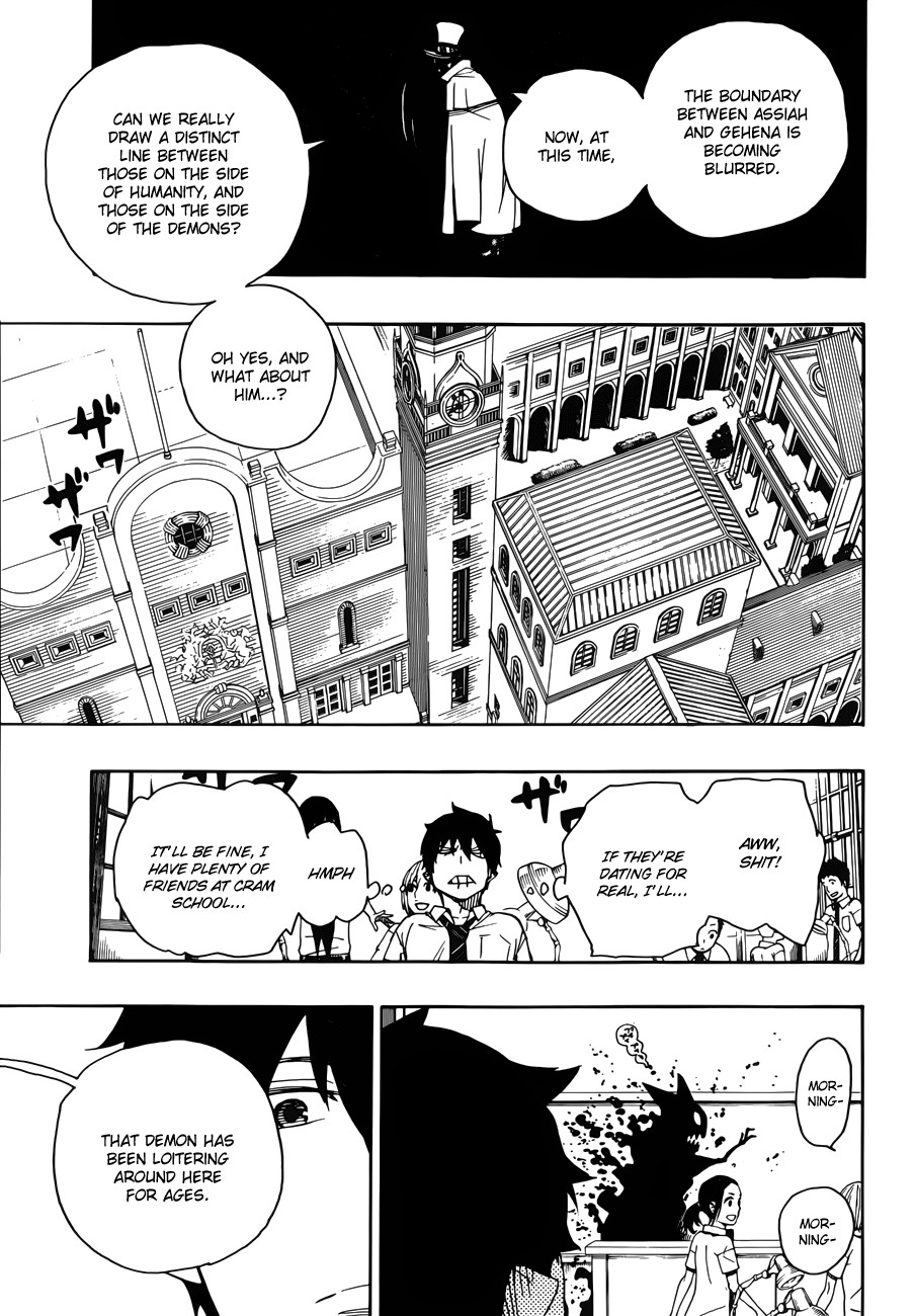 Ao no Exorcist Chapter 44 32